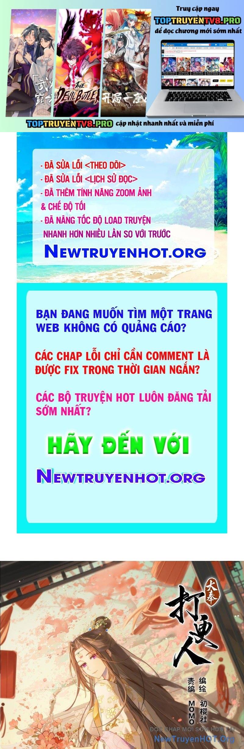 Đại Phụng Đả Canh Nhân: Chapter 544