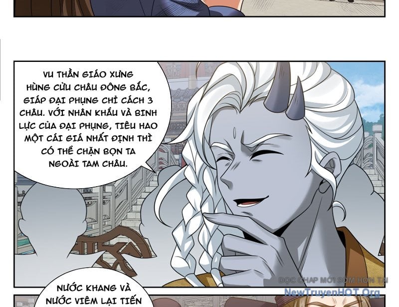 Đại Phụng Đả Canh Nhân: Chapter 544