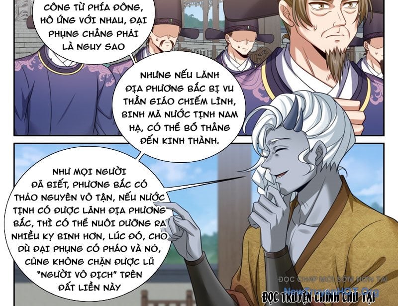 Đại Phụng Đả Canh Nhân: Chapter 544