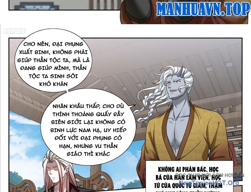 Đại Phụng Đả Canh Nhân: Chapter 544