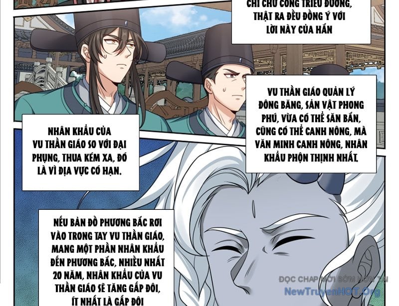 Đại Phụng Đả Canh Nhân: Chapter 544