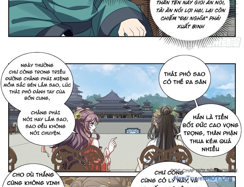 Đại Phụng Đả Canh Nhân: Chapter 544