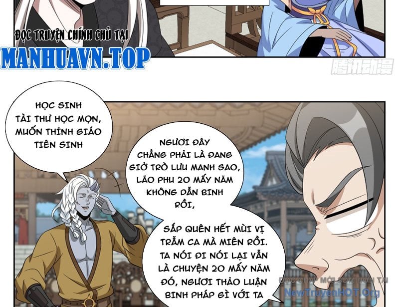 Đại Phụng Đả Canh Nhân: Chapter 544