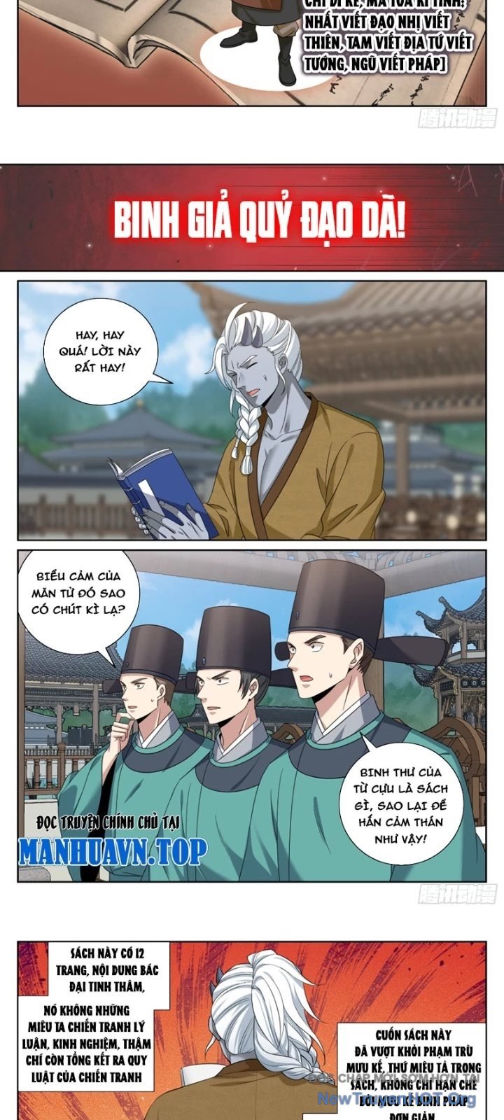 Đại Phụng Đả Canh Nhân: Chapter 545