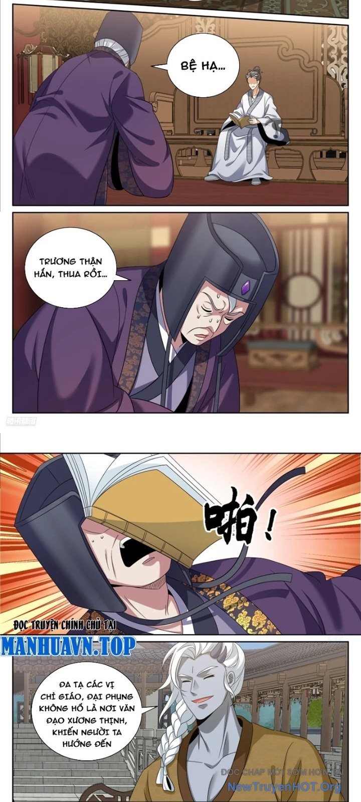 Đại Phụng Đả Canh Nhân: Chapter 545