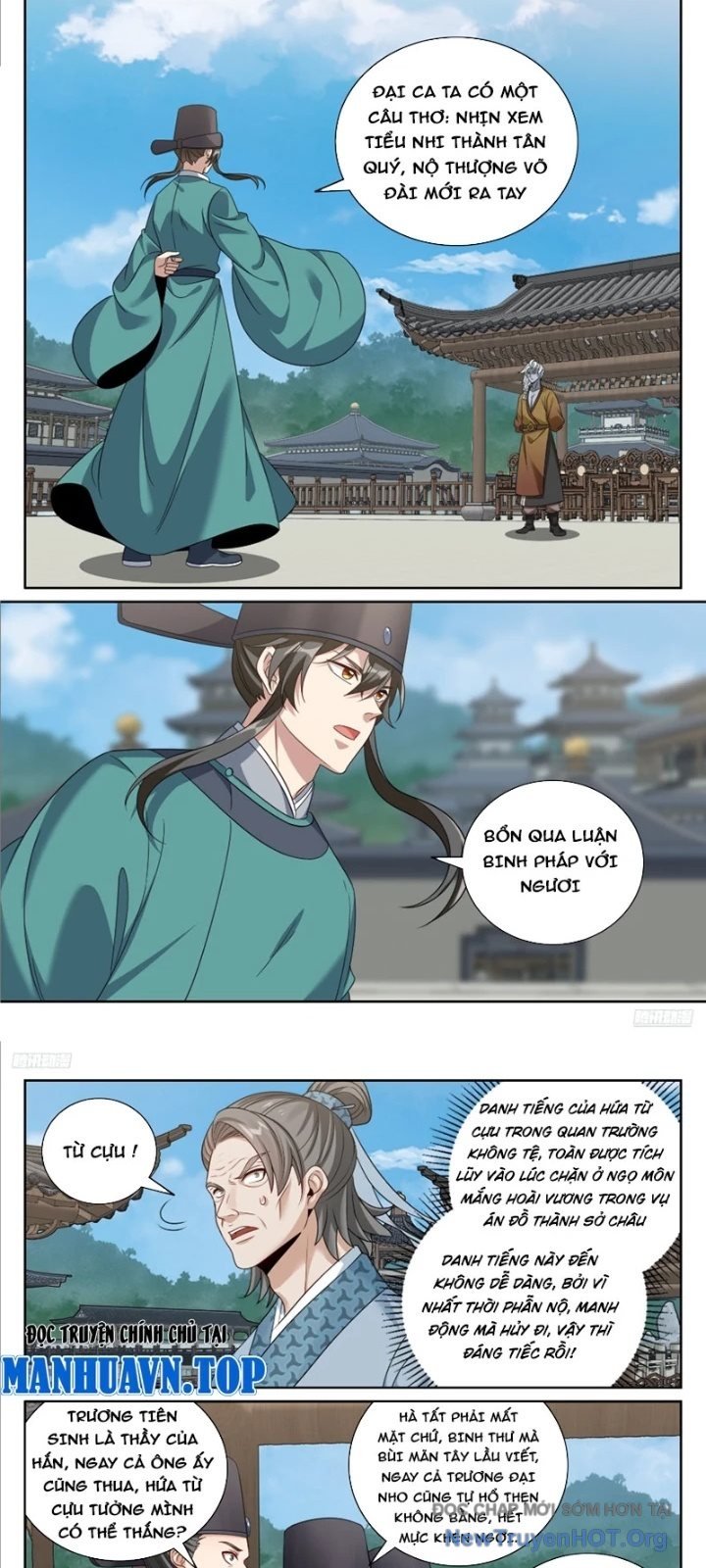 Đại Phụng Đả Canh Nhân: Chapter 545