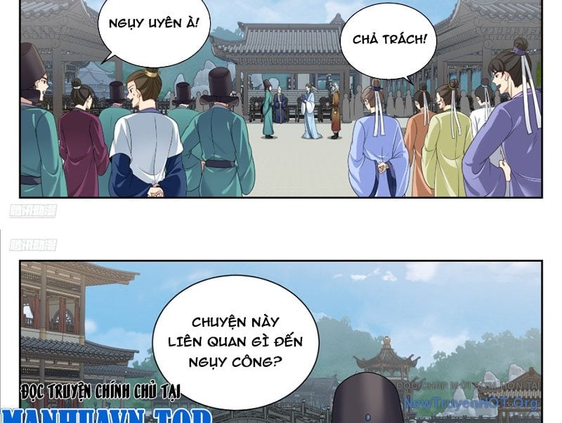 Đại Phụng Đả Canh Nhân: Chapter 546