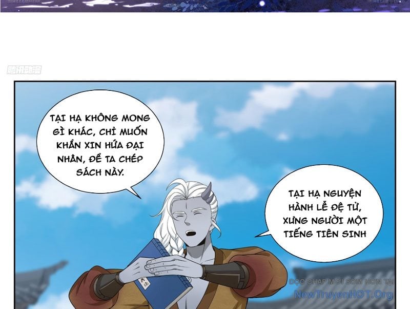 Đại Phụng Đả Canh Nhân: Chapter 546