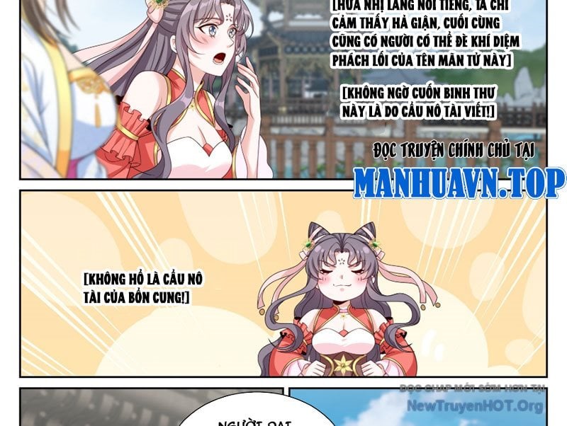 Đại Phụng Đả Canh Nhân: Chapter 546