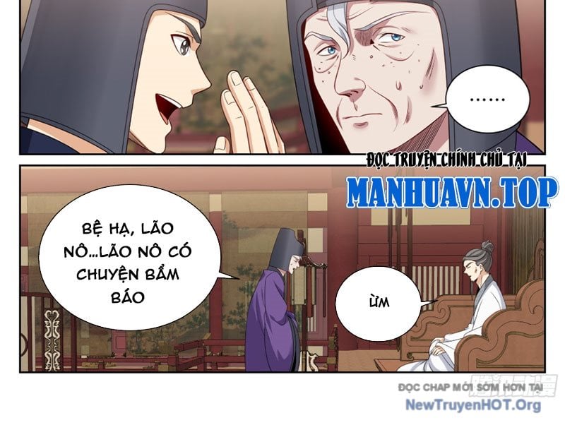 Đại Phụng Đả Canh Nhân: Chapter 546