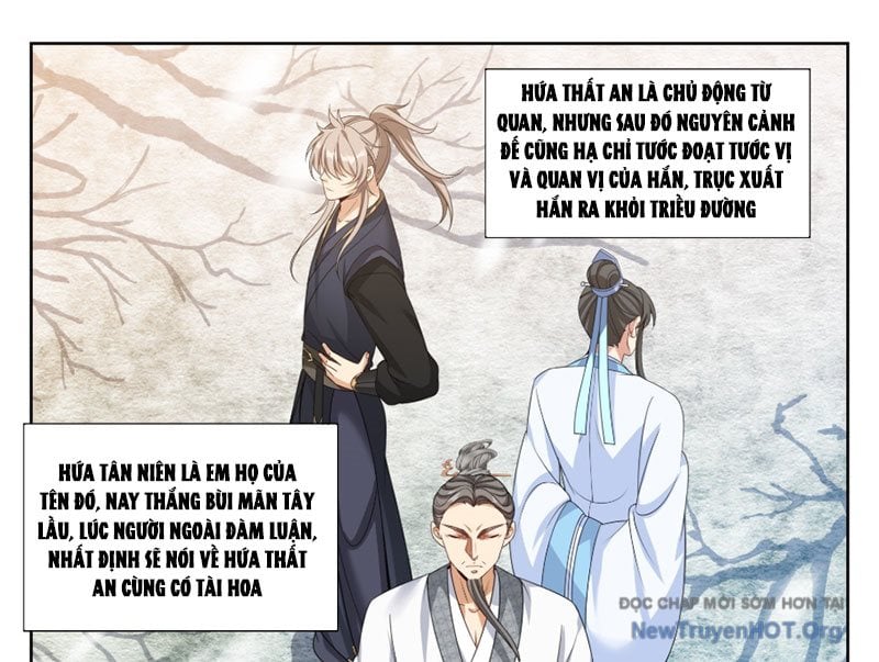 Đại Phụng Đả Canh Nhân: Chapter 546