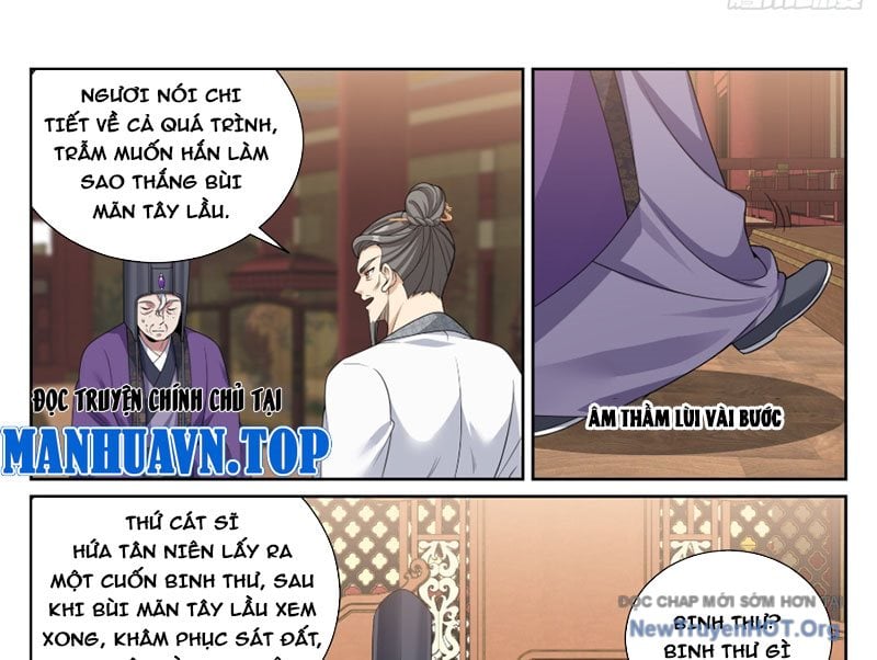 Đại Phụng Đả Canh Nhân: Chapter 546