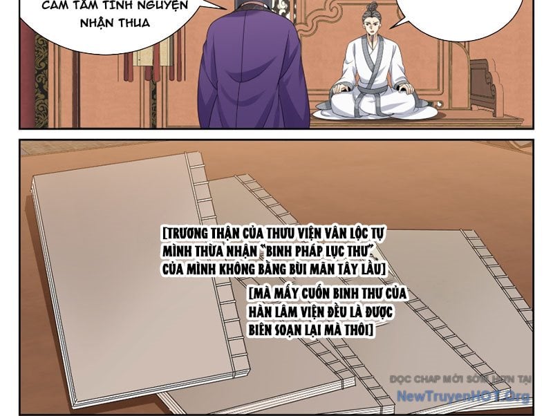 Đại Phụng Đả Canh Nhân: Chapter 546