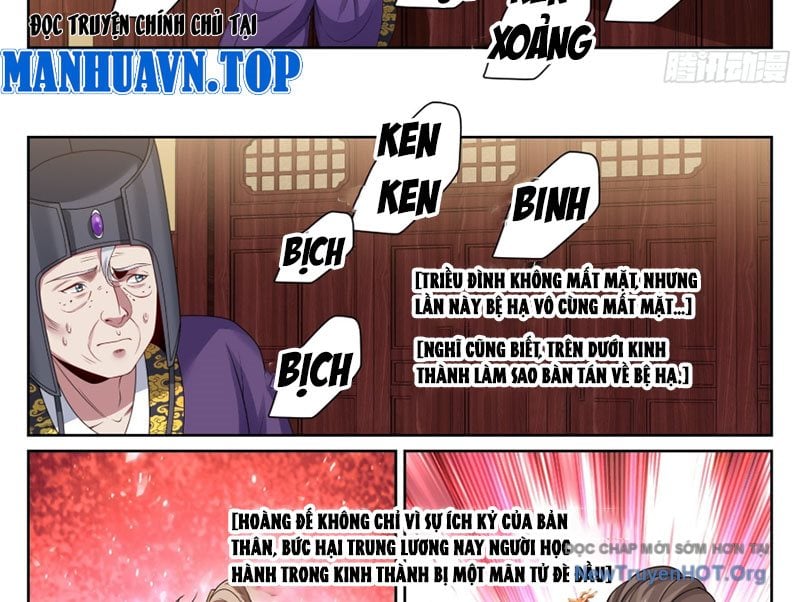 Đại Phụng Đả Canh Nhân: Chapter 546