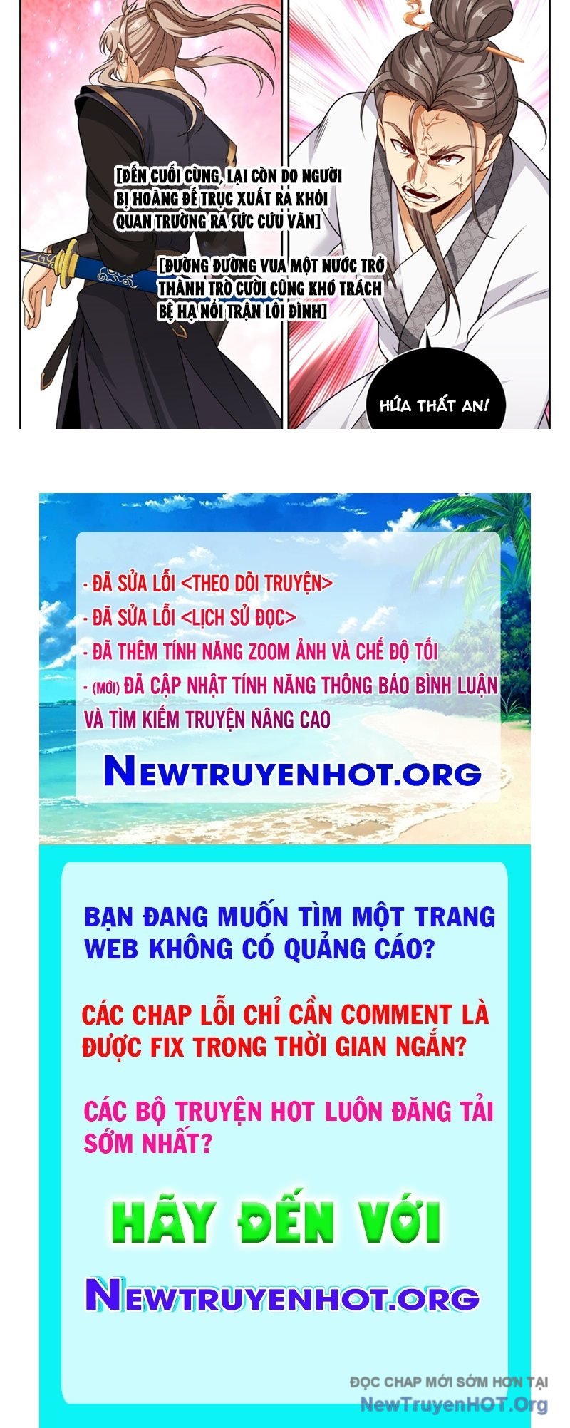 Đại Phụng Đả Canh Nhân: Chapter 546