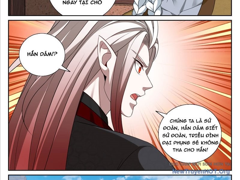 Đại Phụng Đả Canh Nhân: Chapter 547