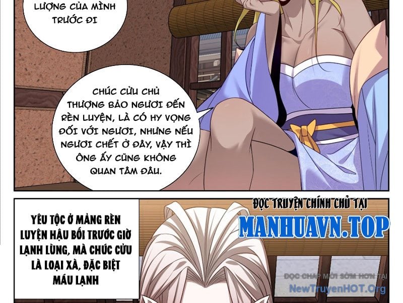 Đại Phụng Đả Canh Nhân: Chapter 547