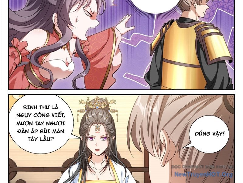 Đại Phụng Đả Canh Nhân: Chapter 547