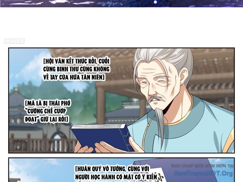 Đại Phụng Đả Canh Nhân: Chapter 547