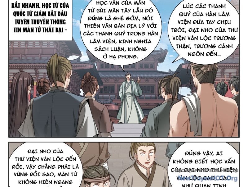 Đại Phụng Đả Canh Nhân: Chapter 547