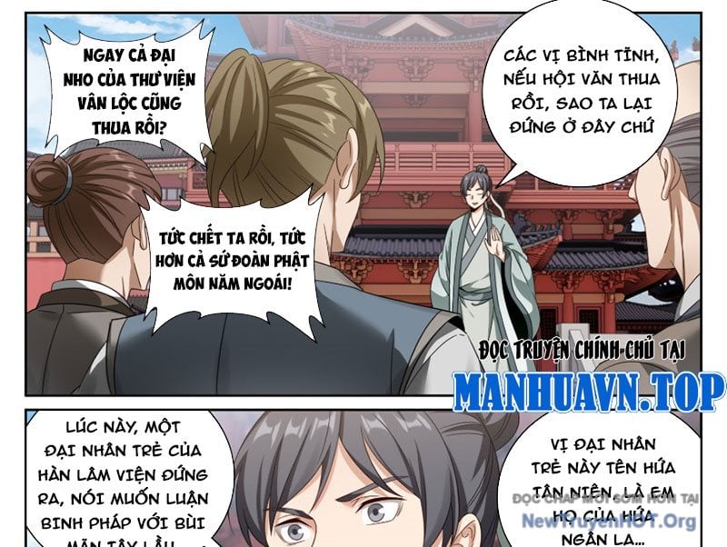Đại Phụng Đả Canh Nhân: Chapter 547