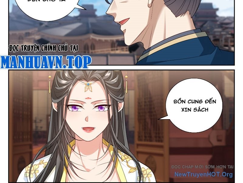 Đại Phụng Đả Canh Nhân: Chapter 547