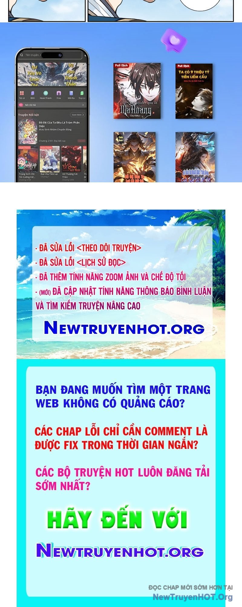 Đại Phụng Đả Canh Nhân: Chapter 547