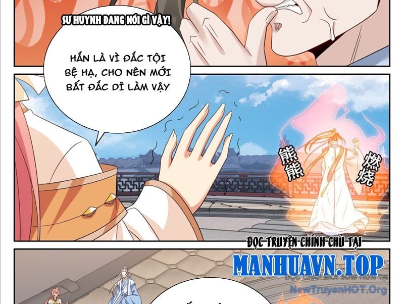 Đại Phụng Đả Canh Nhân: Chapter 548