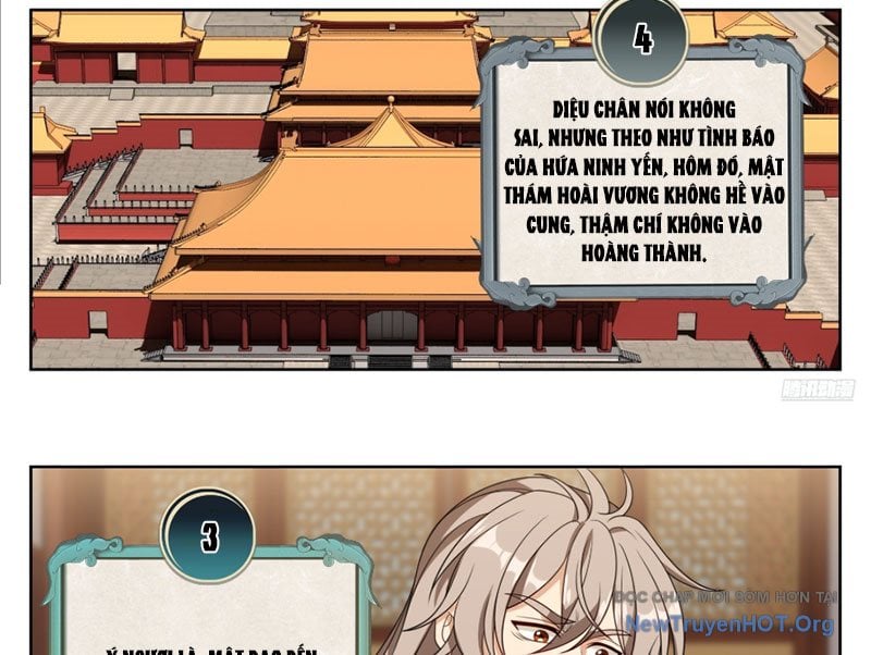 Đại Phụng Đả Canh Nhân: Chapter 548