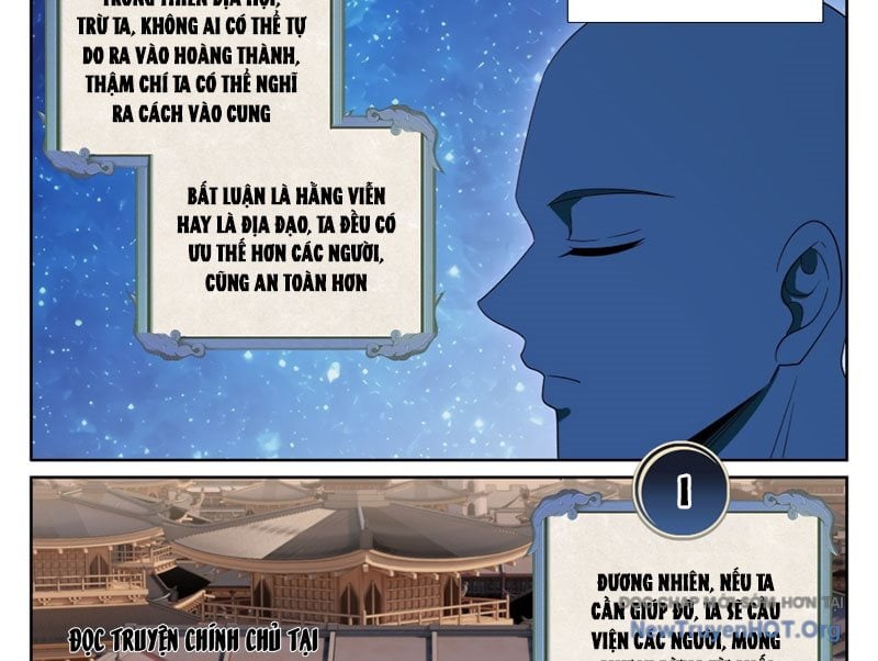 Đại Phụng Đả Canh Nhân: Chapter 548