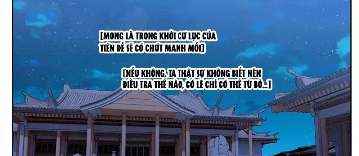 Đại Phụng Đả Canh Nhân: Chapter 549