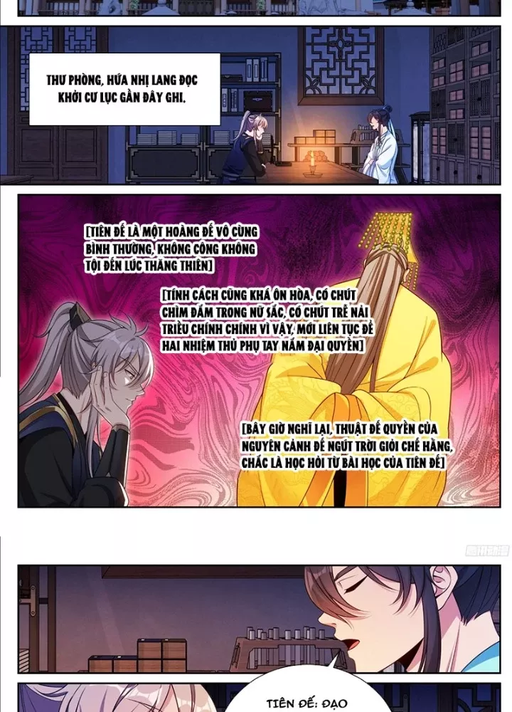 Đại Phụng Đả Canh Nhân: Chapter 549