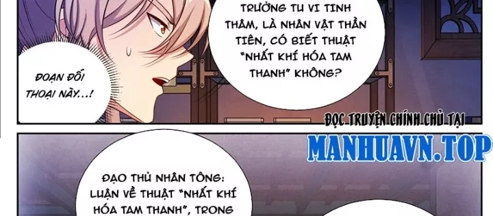 Đại Phụng Đả Canh Nhân: Chapter 549