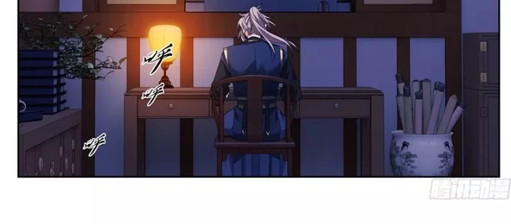Đại Phụng Đả Canh Nhân: Chapter 549