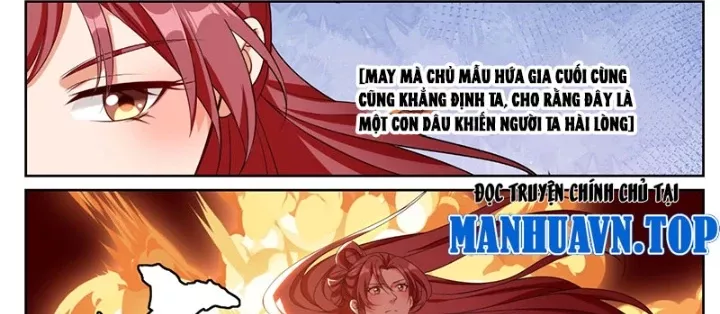 Đại Phụng Đả Canh Nhân: Chapter 549