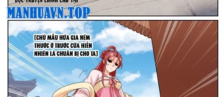 Đại Phụng Đả Canh Nhân: Chapter 549