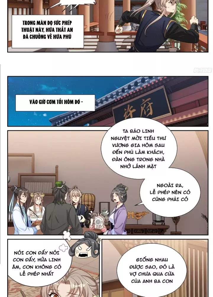Đại Phụng Đả Canh Nhân: Chapter 549