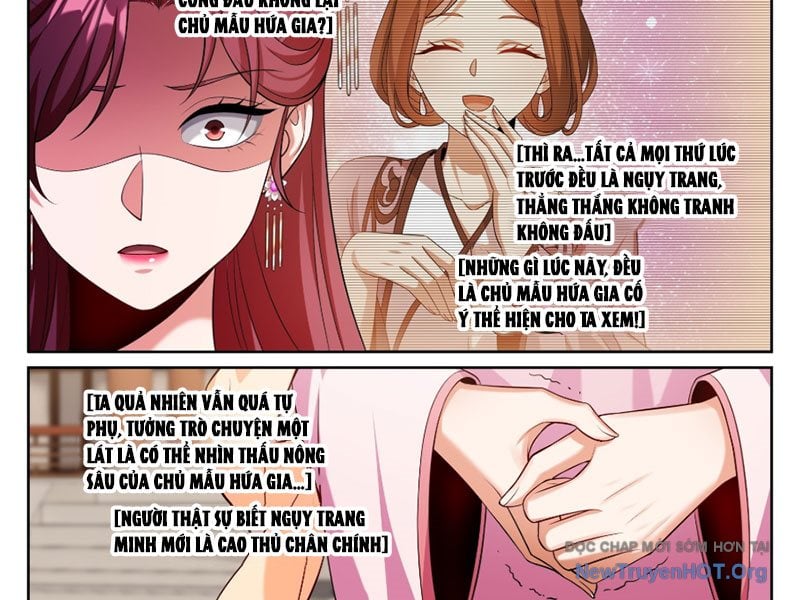 Đại Phụng Đả Canh Nhân: Chapter 550