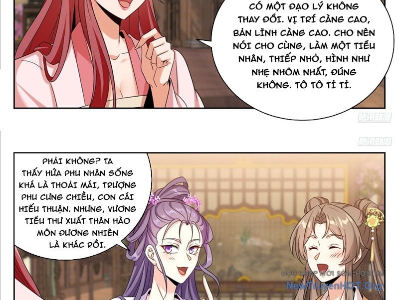 Đại Phụng Đả Canh Nhân: Chapter 551
