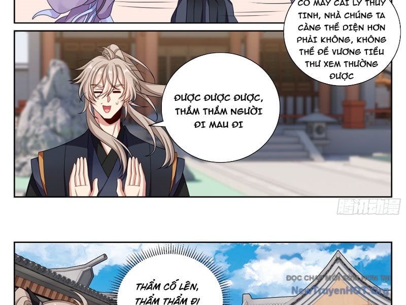 Đại Phụng Đả Canh Nhân: Chapter 551