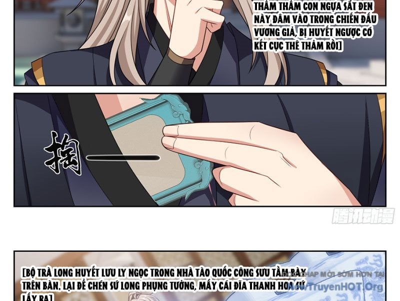 Đại Phụng Đả Canh Nhân: Chapter 551