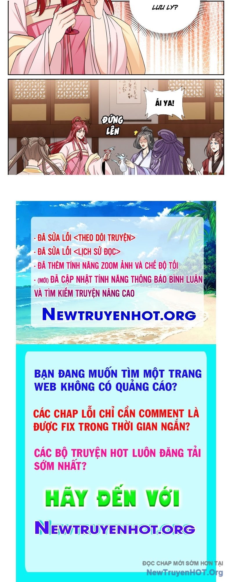 Đại Phụng Đả Canh Nhân: Chapter 551