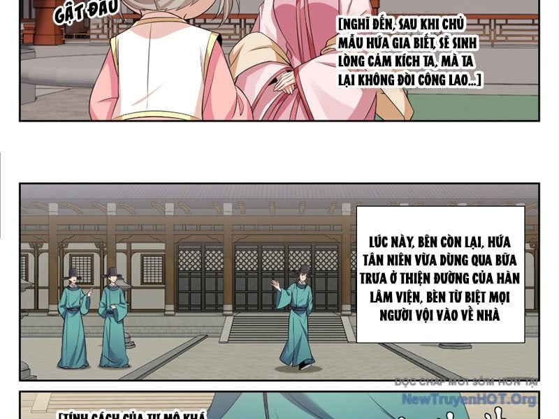Đại Phụng Đả Canh Nhân: Chapter 552
