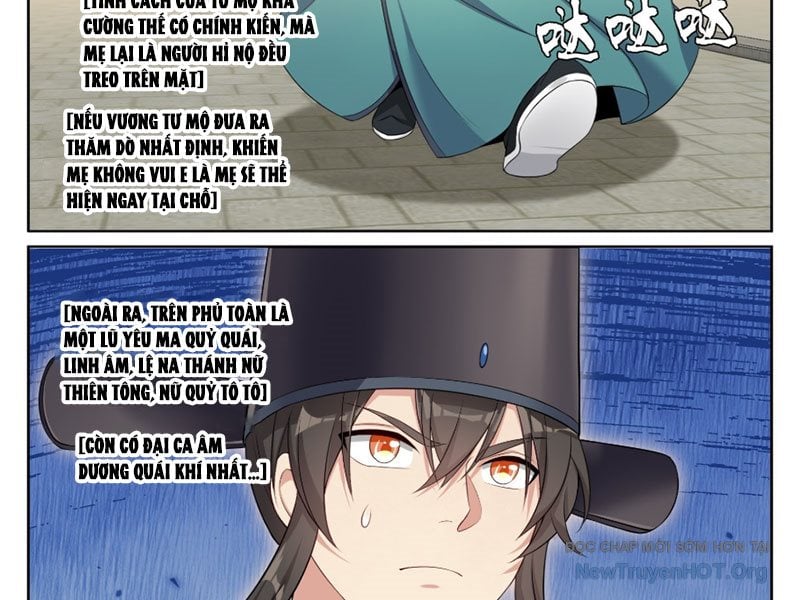 Đại Phụng Đả Canh Nhân: Chapter 552