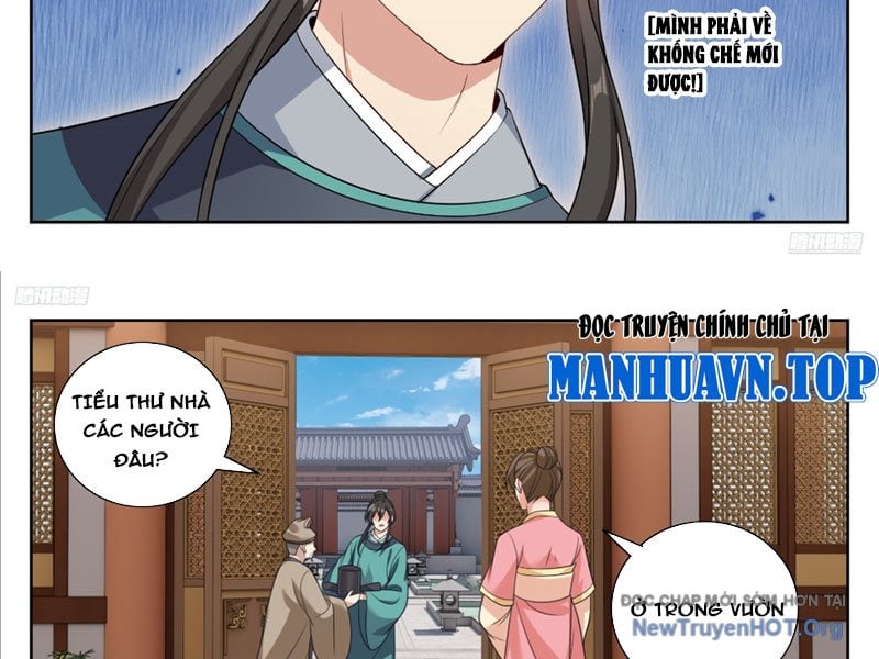 Đại Phụng Đả Canh Nhân: Chapter 552