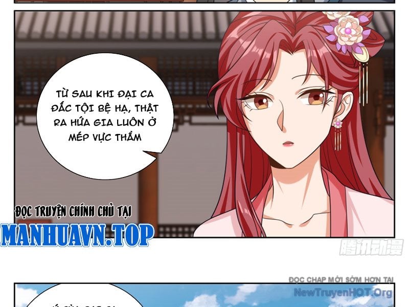 Đại Phụng Đả Canh Nhân: Chapter 552