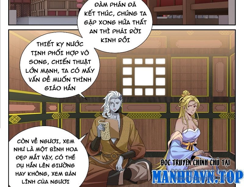 Đại Phụng Đả Canh Nhân: Chapter 553