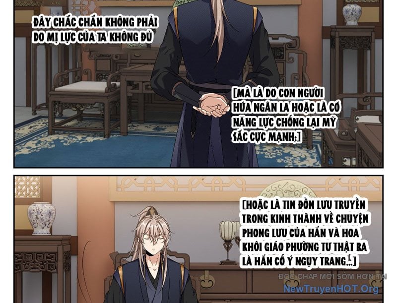 Đại Phụng Đả Canh Nhân: Chapter 553