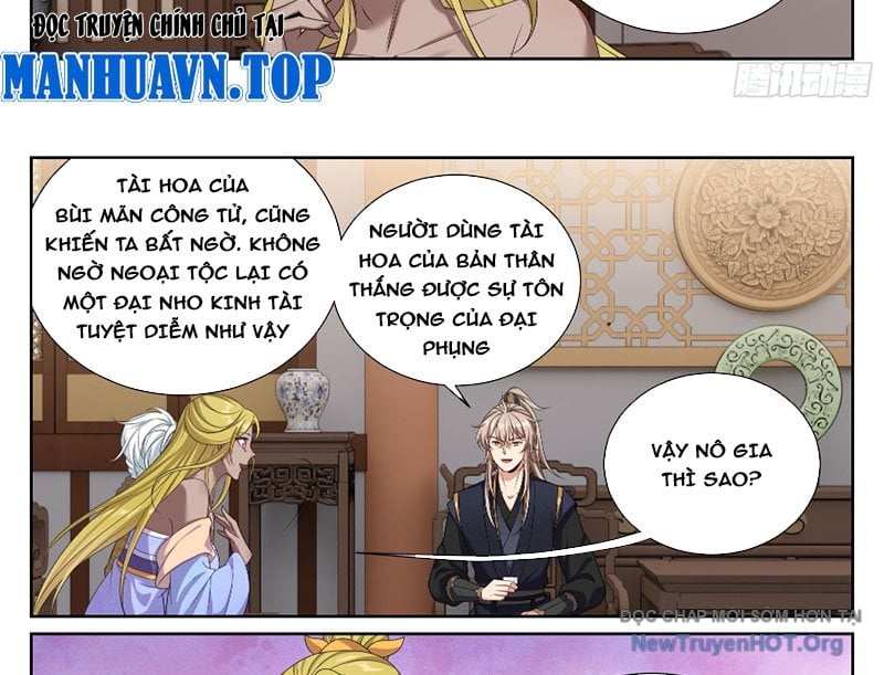 Đại Phụng Đả Canh Nhân: Chapter 553