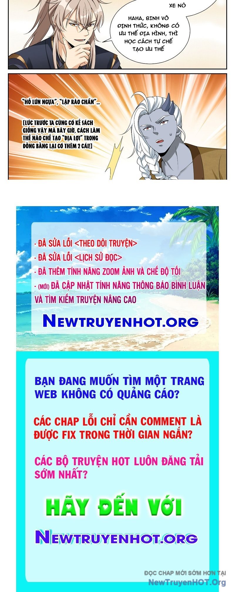 Đại Phụng Đả Canh Nhân: Chapter 553